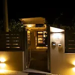 Michelino House Bed and breakfast Parghelia
